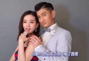 刘大锤最新爆料怀孕是真的吗,怀孕传闻真相揭晓？