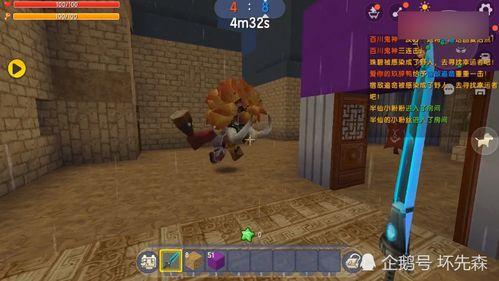 野人皮肤爆料视频下载大全,一网打尽最新皮肤情报